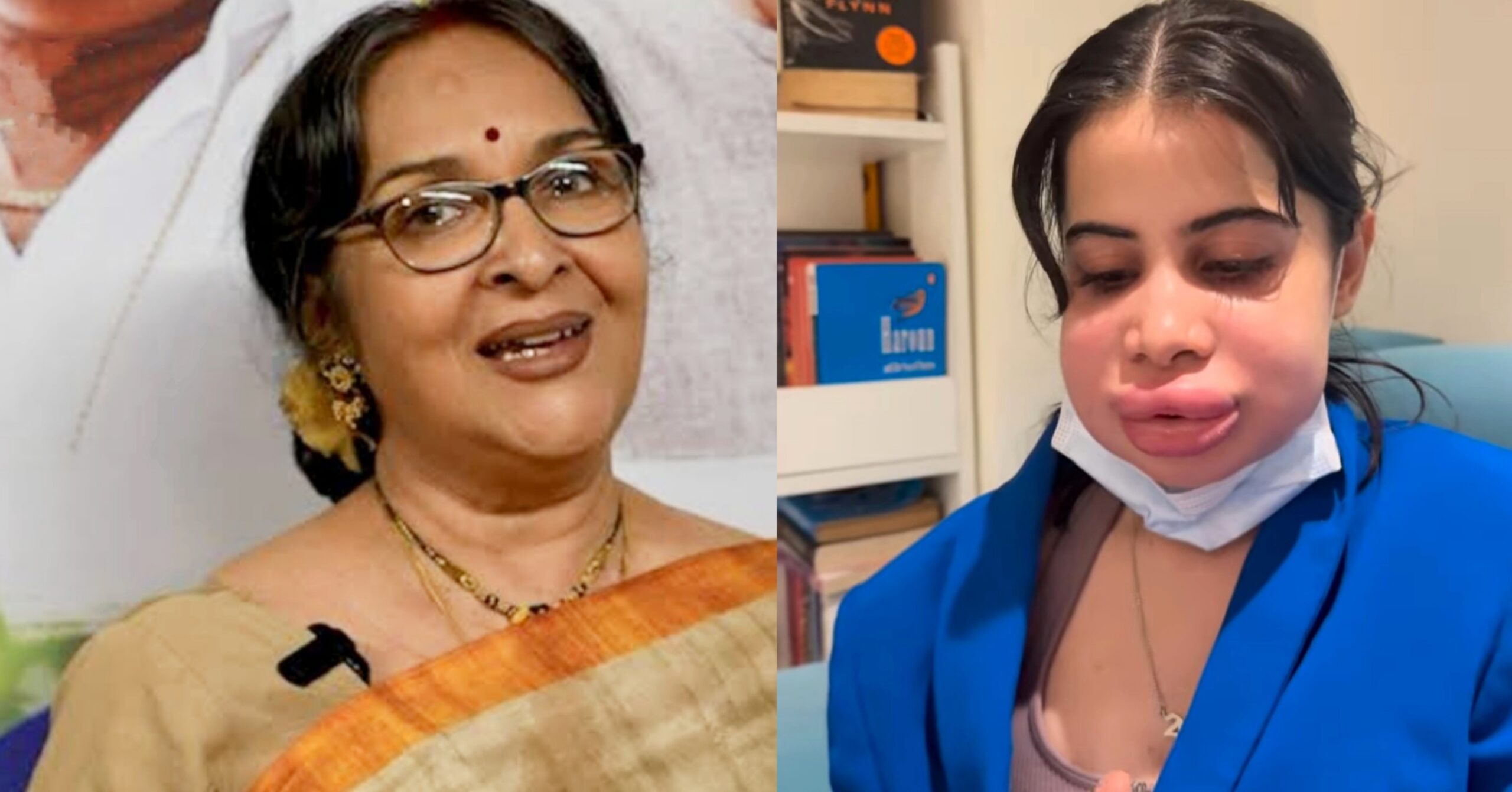 Mamata shankar On Urfi Javed Surgery