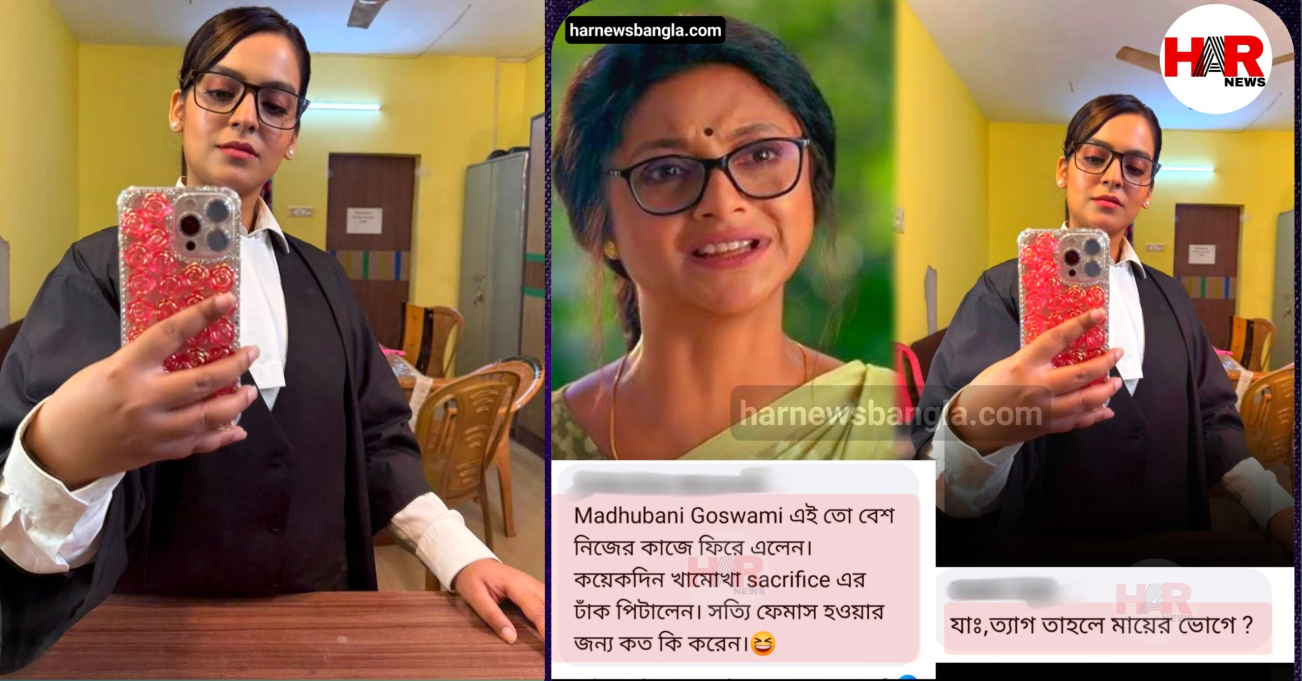 Madhubani Goswami
