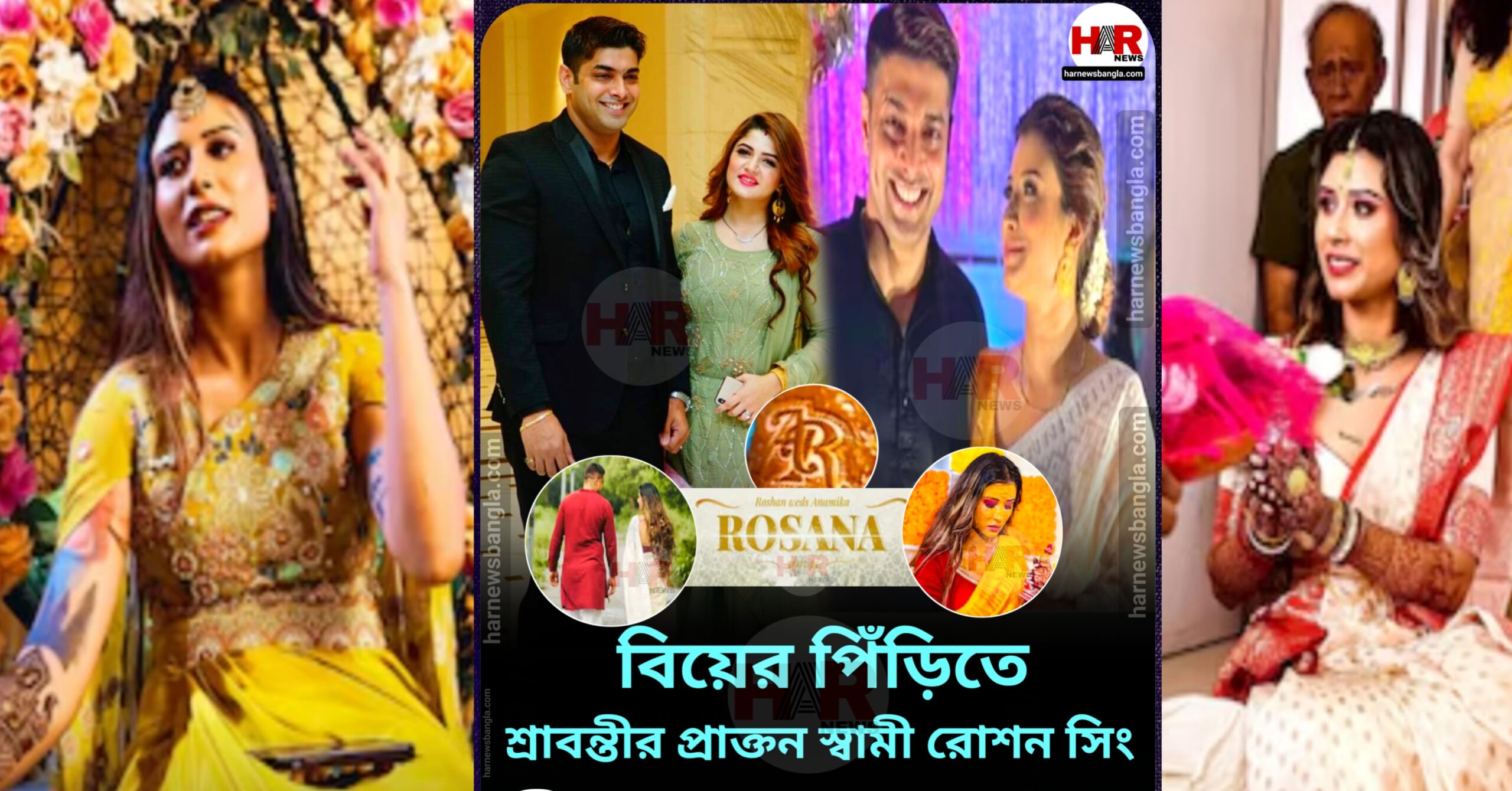 Srabanti Chatterjee-Roshan Singh