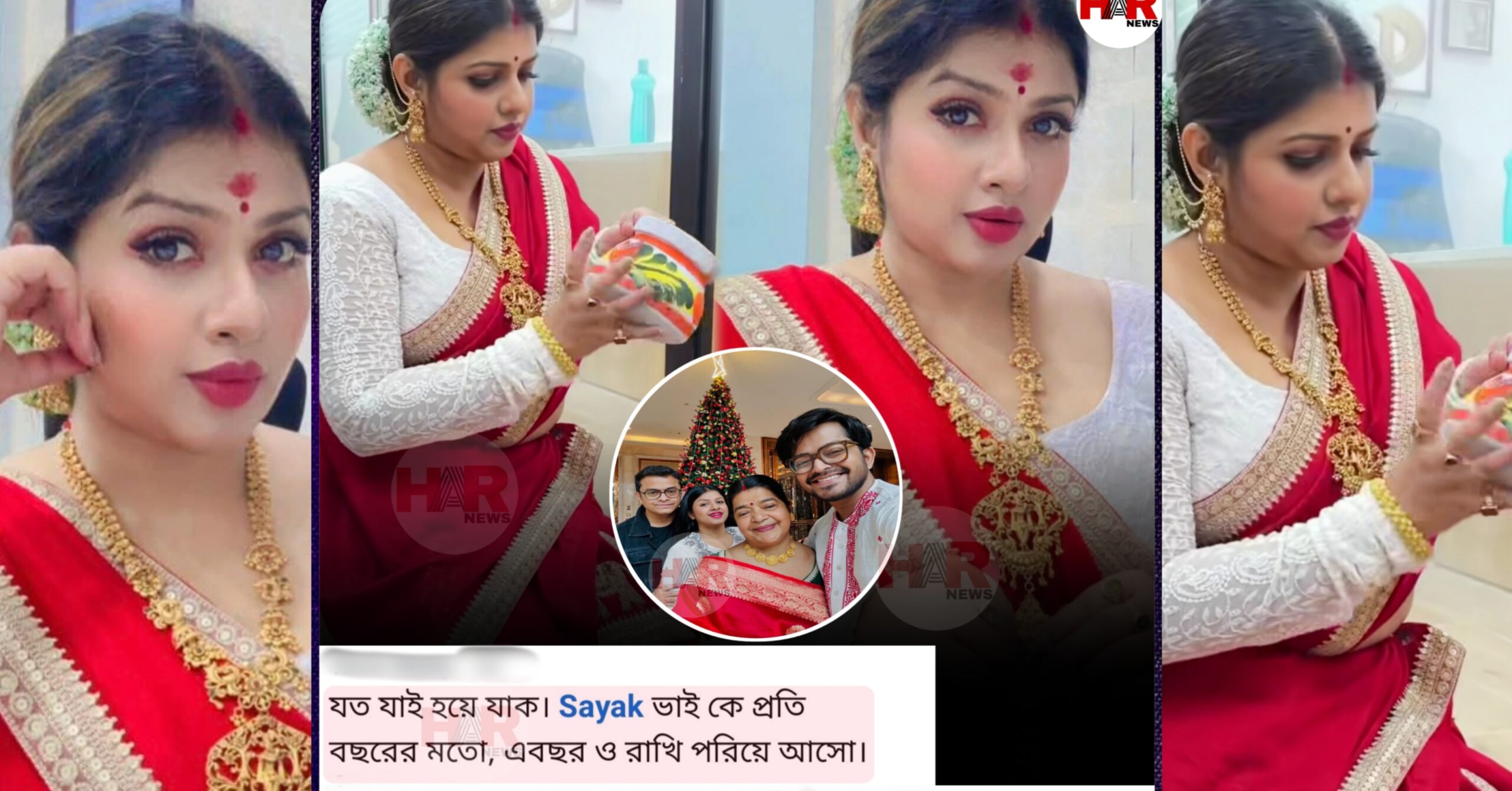 Susmita Roy