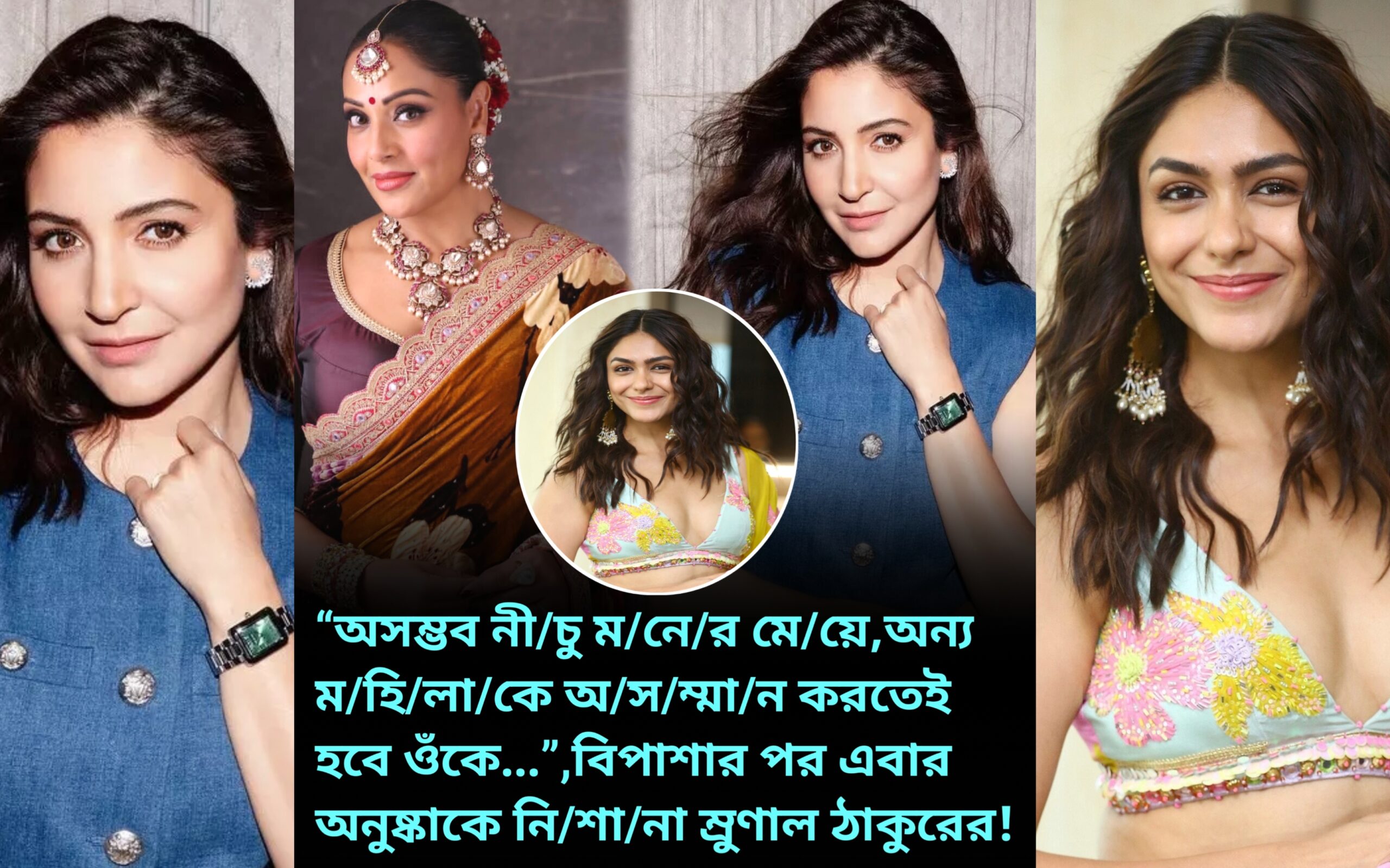 Mrunal-Anushka