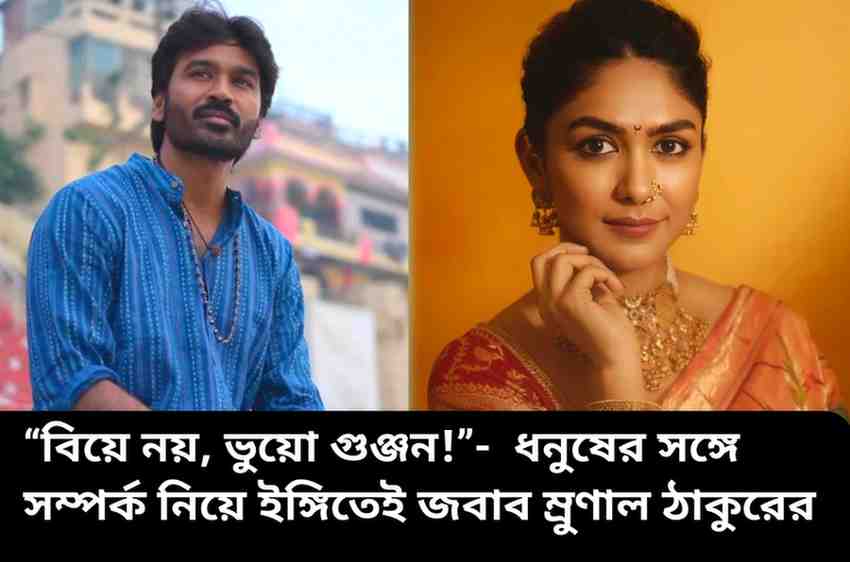 Dhanush-Mrunal