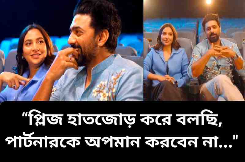Dev-Subhashree