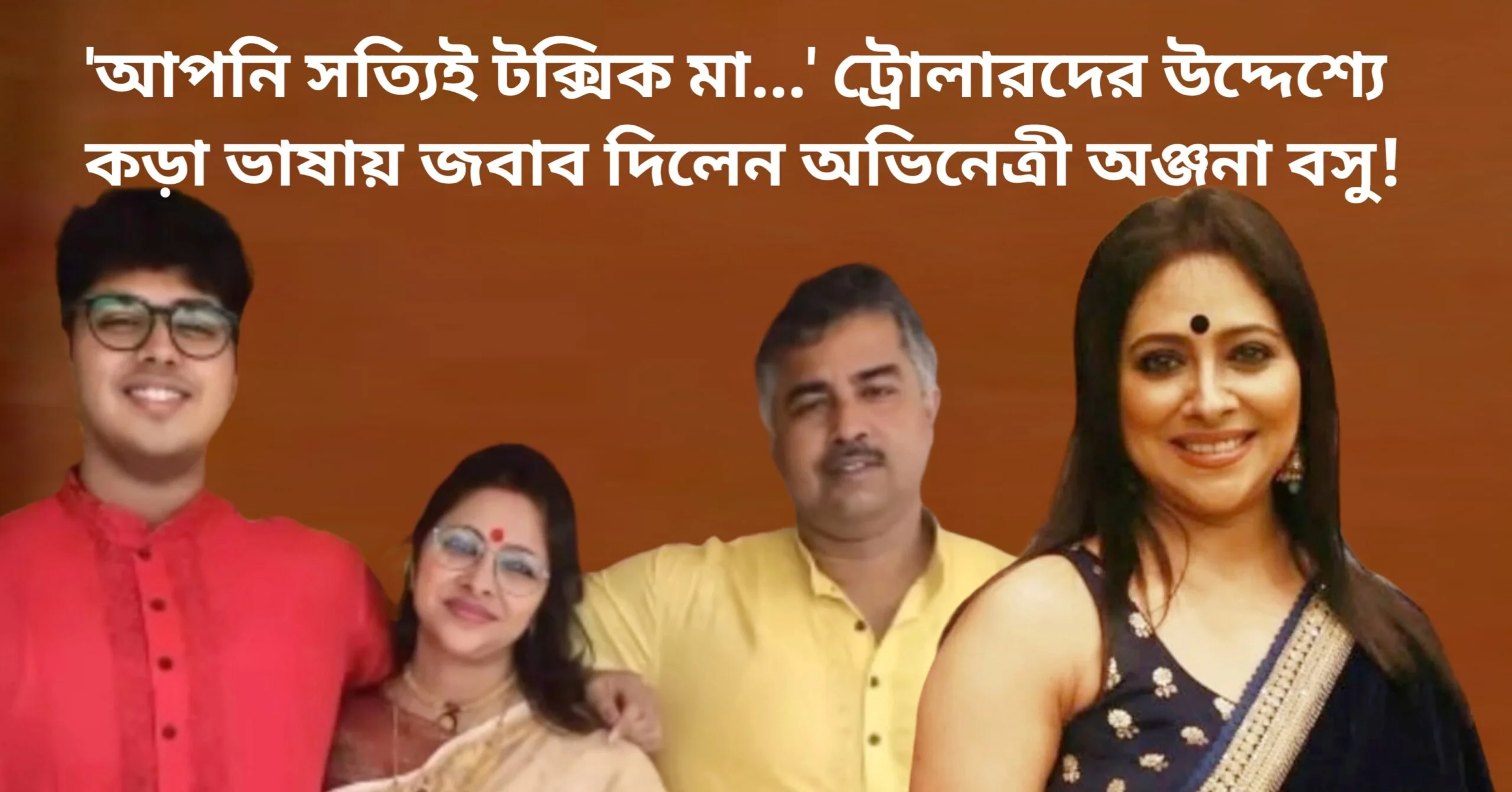 Anjana Basu Interview about her son parenting
