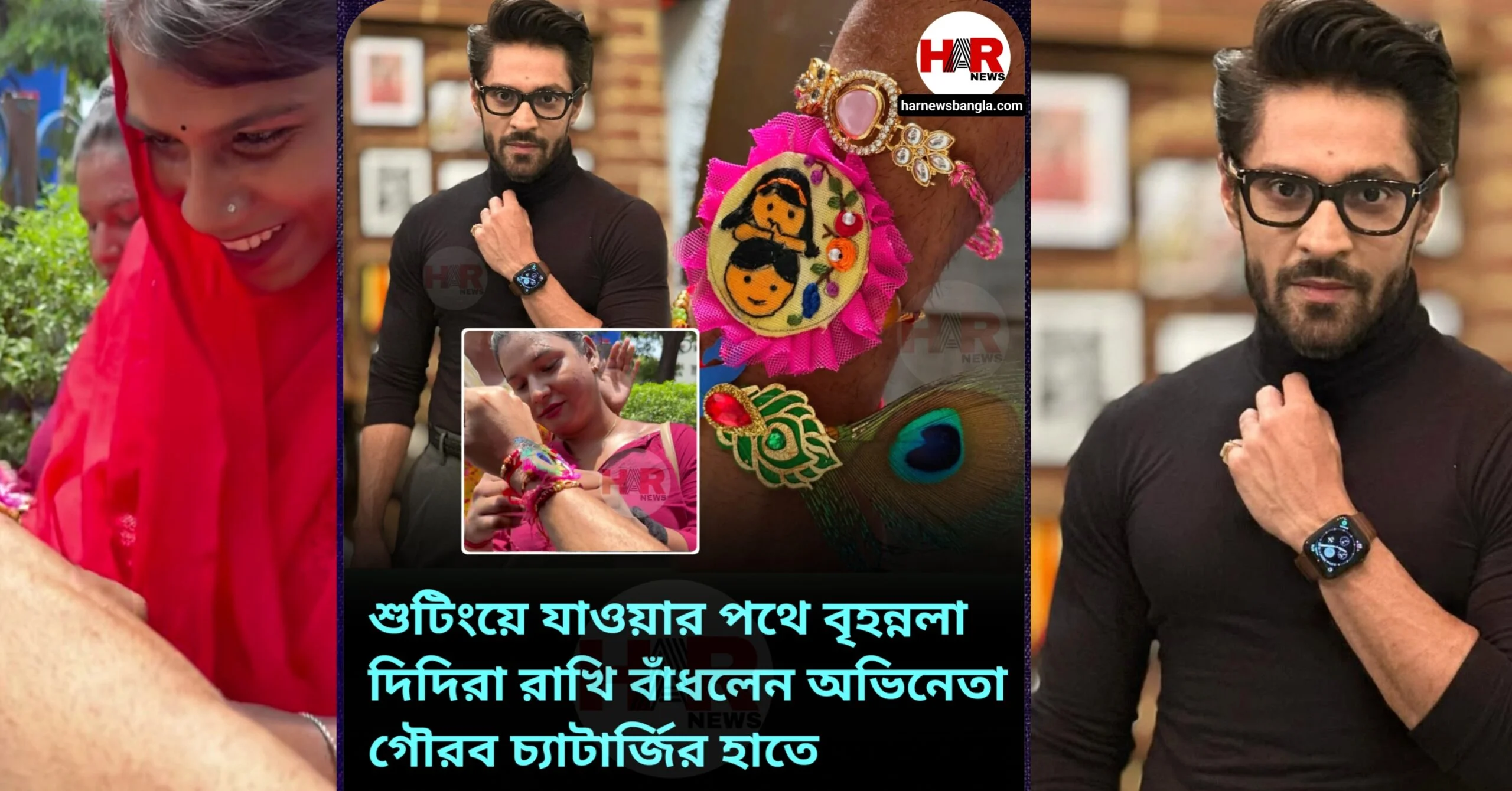 Gourab Chatterjee: