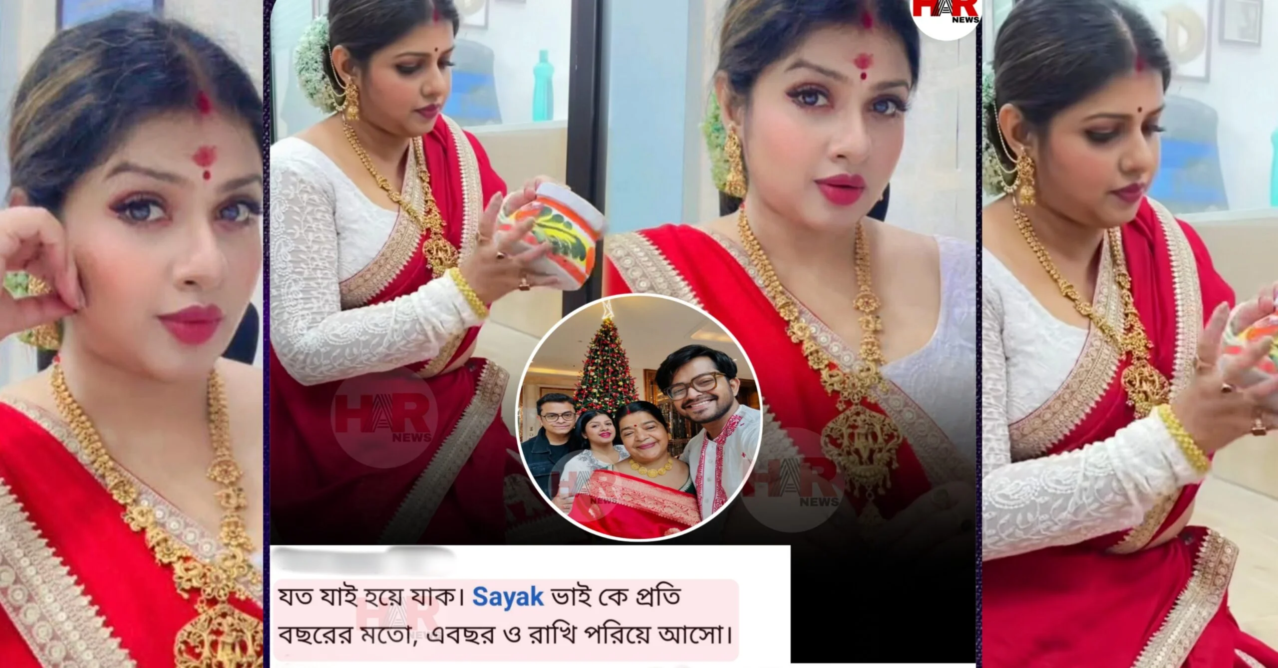 Susmita Roy
