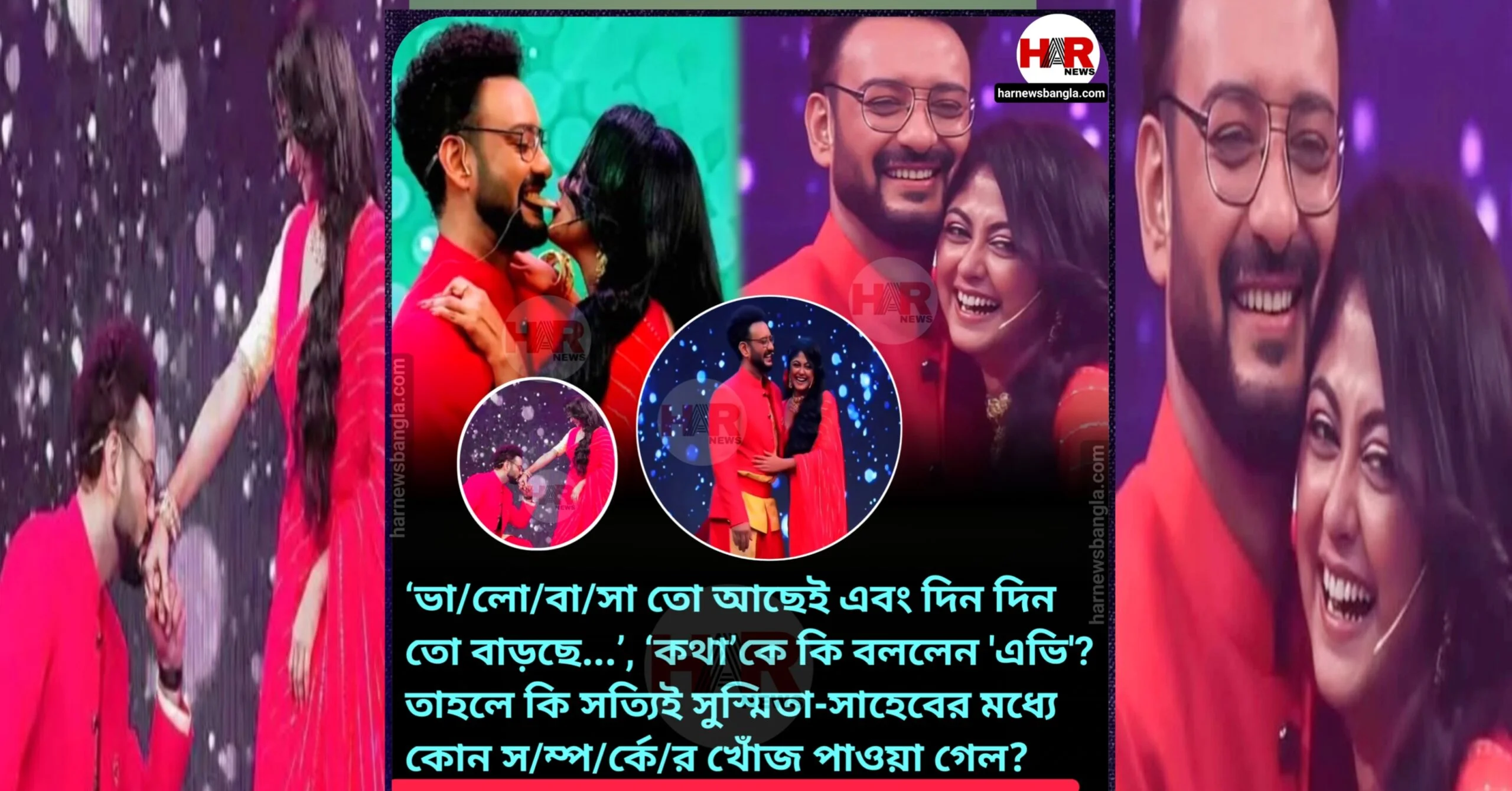Saheb-Susmita