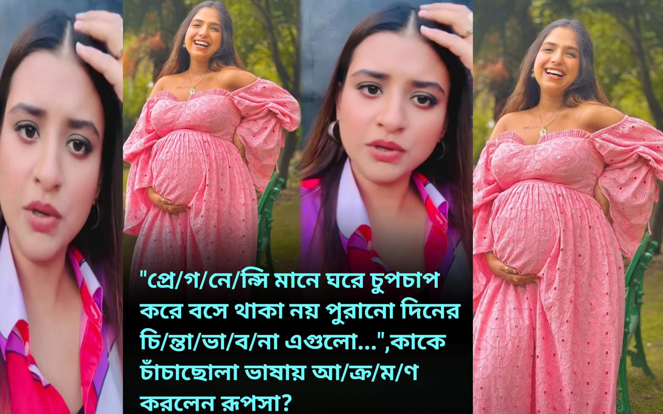 Sohini-Rupsa