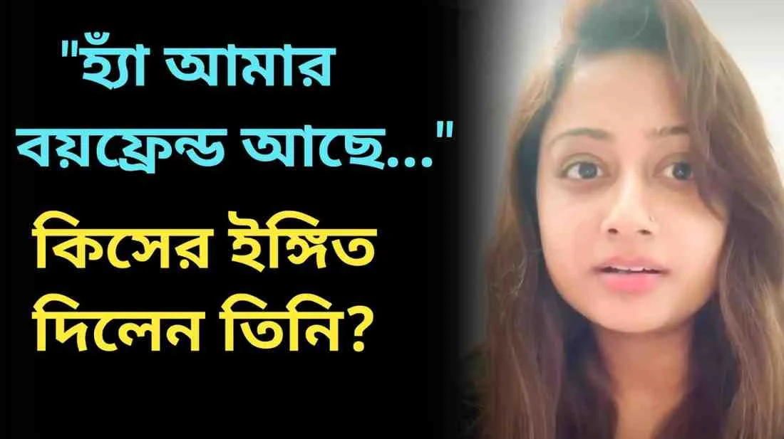 Tonni Laha Roy